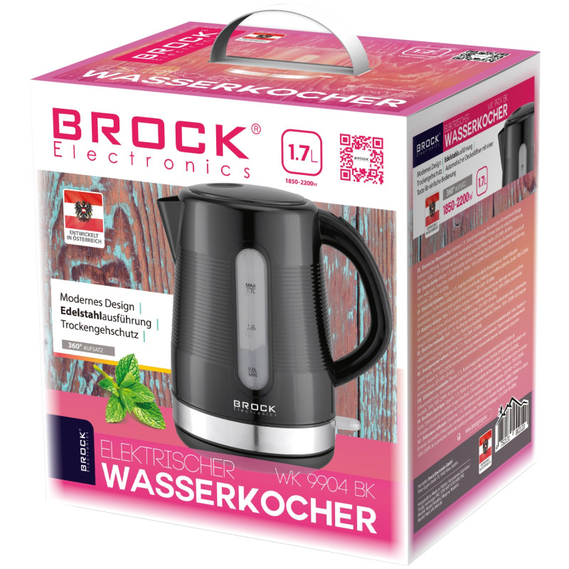 Електрочайник BROCK WK 9904 BK 1850Вт/ 1.7л/ чорний