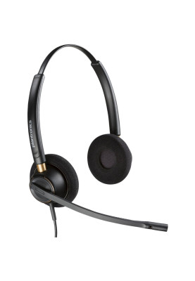 Гарнітура Poly EncorePro 520 QD Stereo
