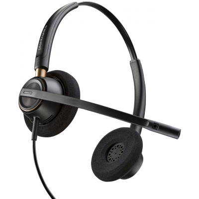 Гарнітура Poly EncorePro 520 QD Stereo
