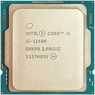 Core i5 2.6GHz/12MB TRAY (LGA1200) i5-11400 tray