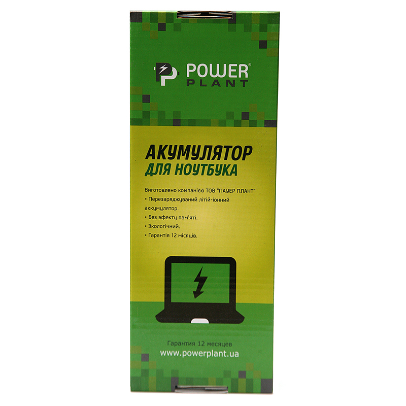 Акумулятор PowerPlant для ноутбуків ASUS A72, A73 (A32-K72 AS-K72-6) 10.8V 5200mAh