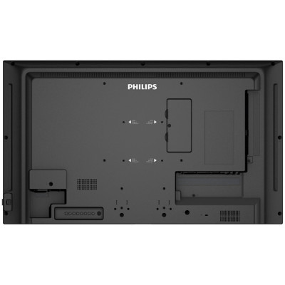 TFT 32" Philips 32BDL4511D, ADS, DVI-I, HDMIx2, DP, USB, RJ45, колонки, чорний TFT 32" Philips 32BDL4511D, ADS, DVI-I, HDMIx2, DP, USB, RJ45, колонки, чорний