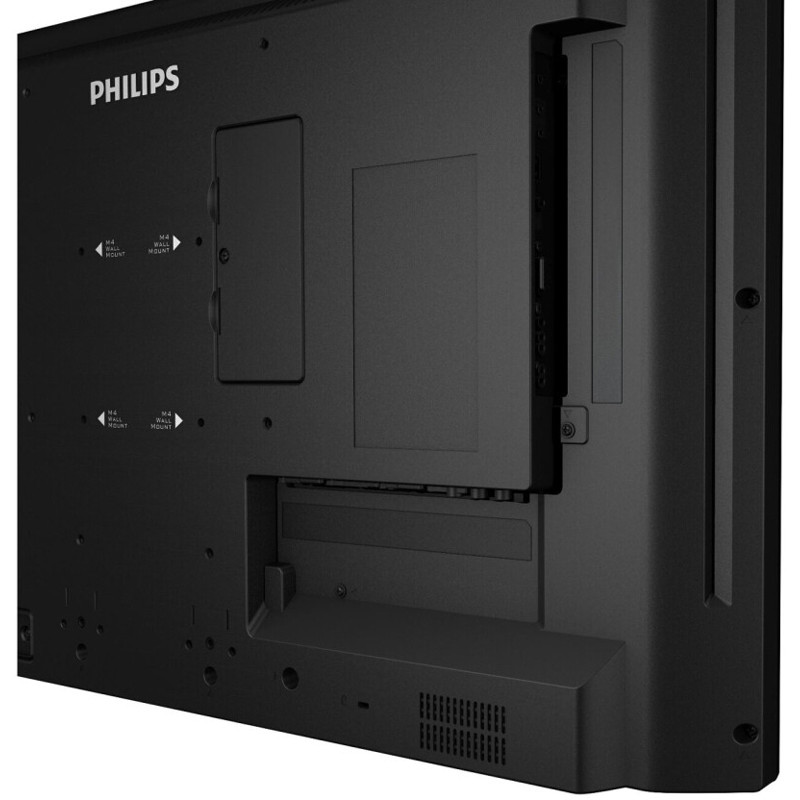 TFT 32" Philips 32BDL4511D, ADS, DVI-I, HDMIx2, DP, USB, RJ45, колонки, чорний