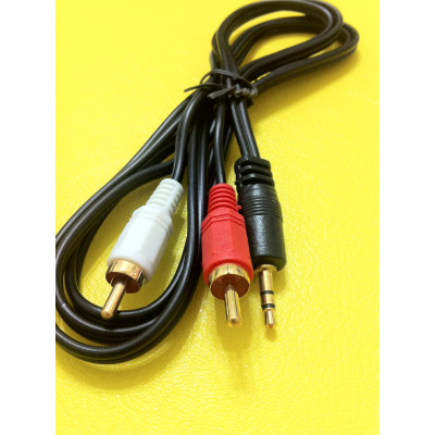 Кабель AUX 3.5мм-RCAx2 M/M 1.5м