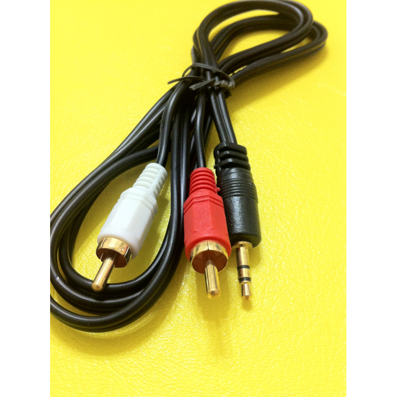 Кабель AUX 3.5мм - RCAx2 M/M 1.5м
