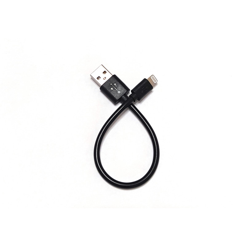 Кабель для Power Bank USB2.0 AM - Lightning M 2.4А 20см, чорний