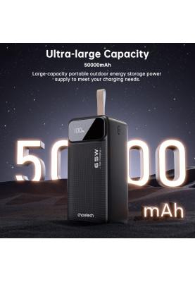 УМБ Choetech 50000mAh, 65W PD USB-C In/out, 2xUSB-A Li-pol чорна