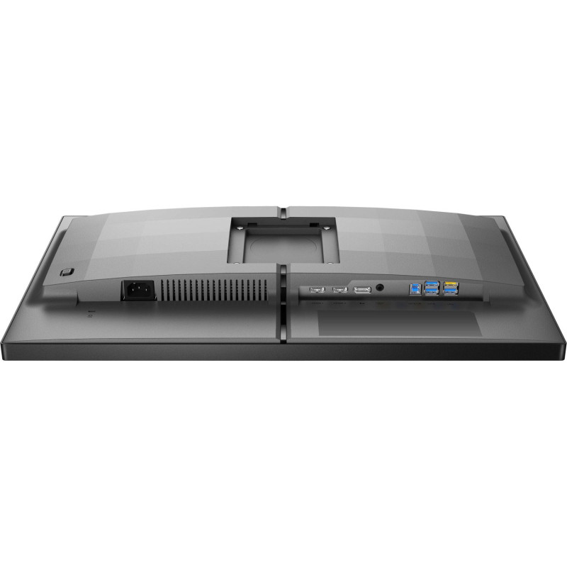 TFT 24.5" Philips 25M2N5200U, Fast IPS, 360Hz, 2xHDMI, DP, HAS, Pivot, cинювато-сірий