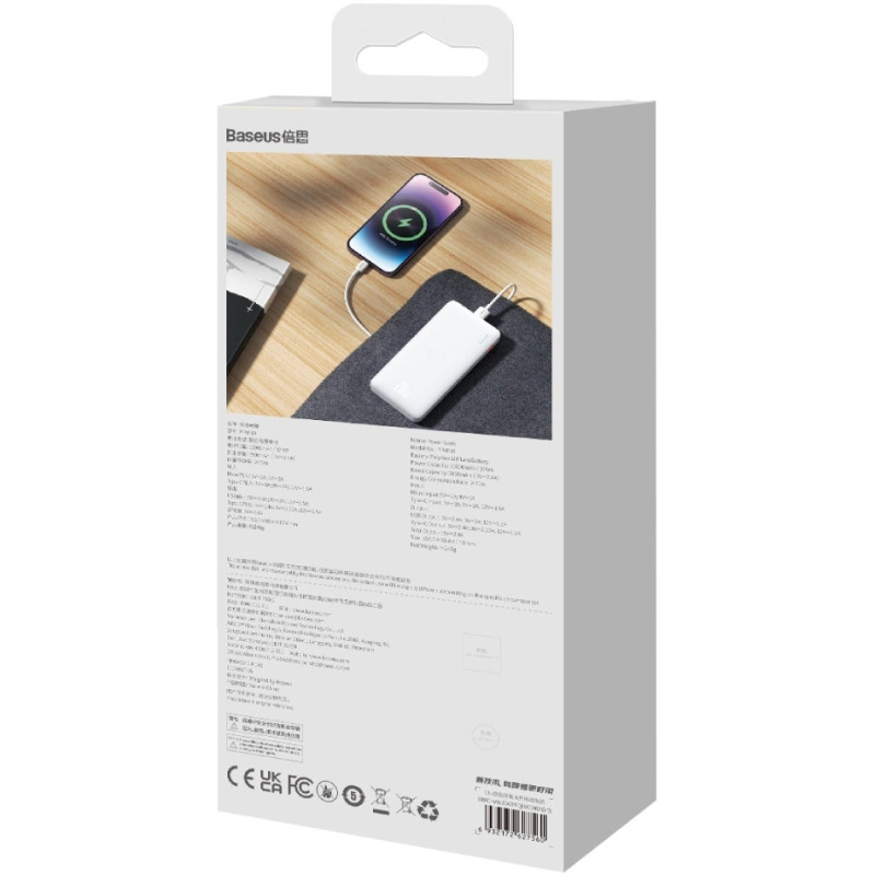УМБ Baseus Airpow 10000mAh 20W PD,QC, USB-A, Micro-USB,USB-C In/Out White