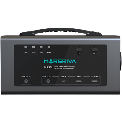 Зарядна станція Marsriva MP3S (327.6 Вт/г) 300W LiFePO4