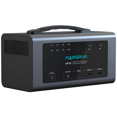 Зарядна станція Marsriva MP3S (327.6 Вт/г) 300W LiFePO4