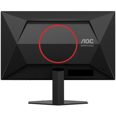 TFT 23.8" AOC 24G4HRE, Fast IPS, 200Гц, 2хHDMI, DP, колонки, чорно-червоний