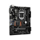 ASRock H310M-G/M.2/REF (1151/H310, 2*DDR4, 1xPCIe x16, 4xSATAIII, VGA/DVI-D/HDMI, GLan, 8ch, mATX)