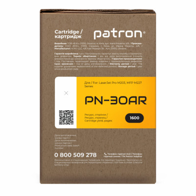 ТОНЕР-КАРТРИДЖ HP LJ CF230A (PN-30AR) PATRON Extra