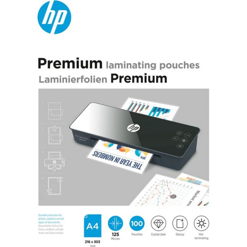 Плівка для ламінування HP Premium Laminating Pouches, A4, 125 Mic, 216x303, 100 pcs