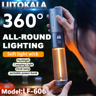 Ліхтар LiitoKala LF-606 Ліхтар LiitoKala LF-606