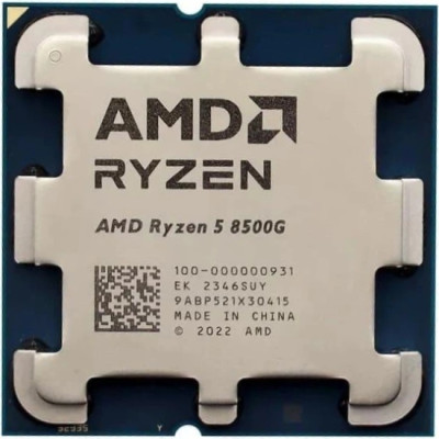 AMD Ryzen 5 6C/12T 8500G (3.8/5.0GHz Max, 22MB,65W,AM5) tray, with Radeon Graphics