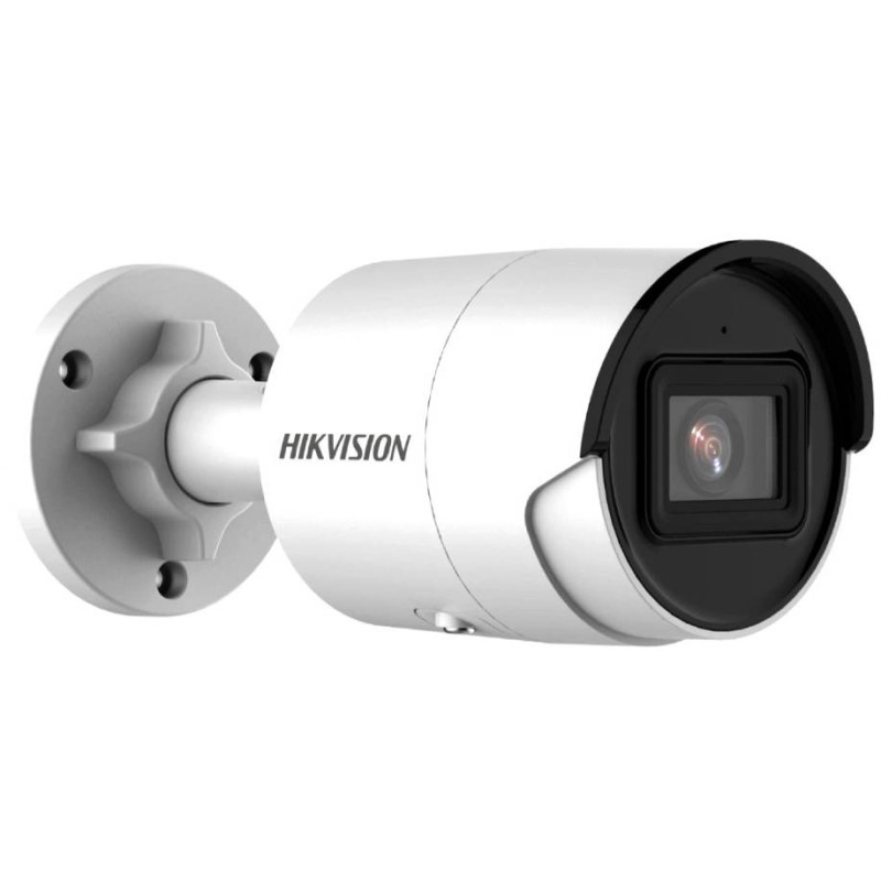 Відеокамера Hikvision DS-2CD2063G2-I (4.0)