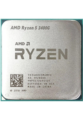 AMD Ryzen 5 4C/8T 3400G (4.2GHz,6MB,65W,AM4) tray, RX Vega 11 Graphics