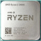AMD Ryzen 5 4C/8T 3400G (4.2GHz,6MB,65W,AM4) tray, RX Vega 11 Graphics