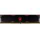 DDR4 16Gb 2400MHz GoodRAM IRDM Black, чорний, Retail