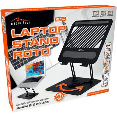 Підставка для ноутбука ROTO 10-17" Aluminum Alloy  Media-Tech