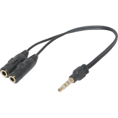 Перехідник аудіо Jack 3.5mm M 3pin -> 2 Jack 3.5mm F (розгалужувач) Defender