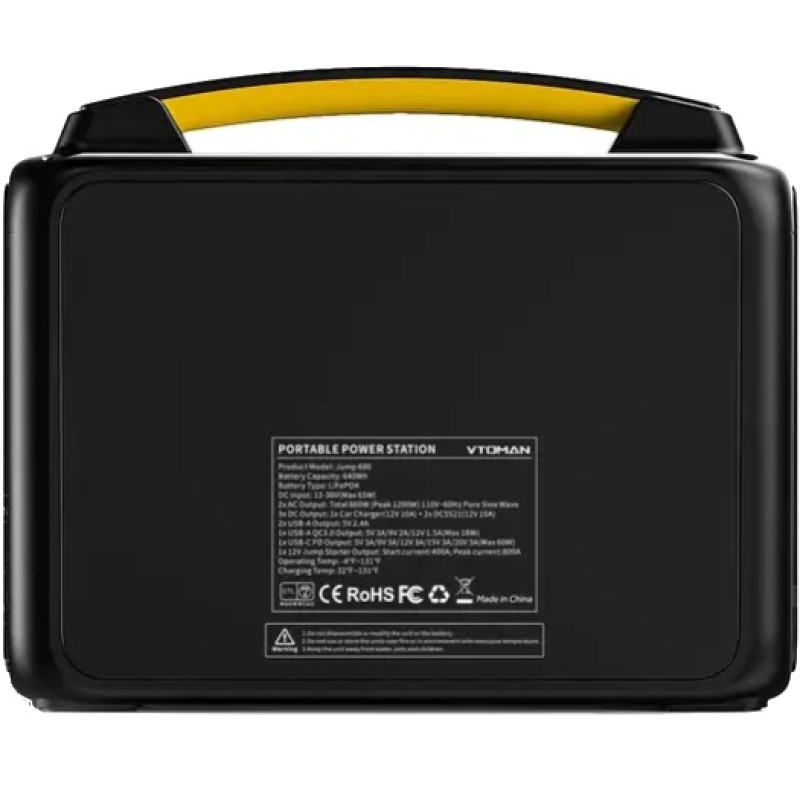 Зарядна станція Vtoman Jump 600X (299 Вт/г) 600W LiFePo4 + Extra Battery LiFePo4 (640Вт/г)