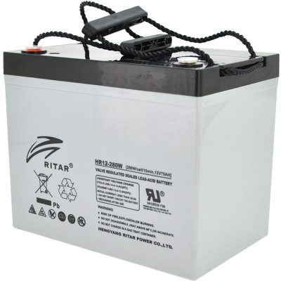 Акумуляторна батарея RITAR 12V, 75A, AGM, Gray Case