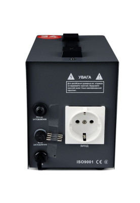 Стабілізатор напруги Gemix GMX-500, 500ВА/350Вт
