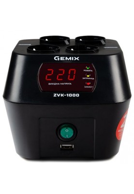 Стабілізатор напруги Gemix ZVK-1000, 1000 ВА/700 Вт, 4xEURO (2 розетки зі стабілізацією та 2 з фільтрацією)