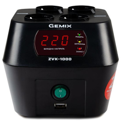 Стабілізатор напруги Gemix ZVK-1000, 1000 ВА/700 Вт, 4xEURO (2 розетки зі стабілізацією та 2 з фільтрацією)