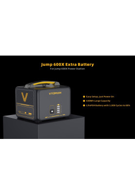 Батарея до зарядної станція Vtoman серії Jump 600X PB-23 640 Вт/г
