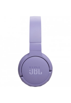 Навушники JBL T670NC Purple