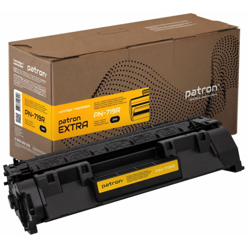 Картридж Canon 719 Extra Patron (PN-719R)