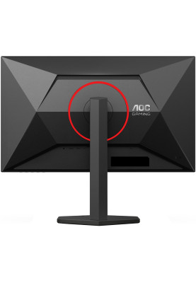 TFT 27" AOC Q27G4ZR, QHD, Fast IPS, 240Hz, 0,3ms, 2xHDMI, DP, HAS, Pivot, кол., чорно-червоний