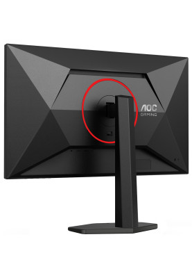 TFT 27" AOC Q27G4ZR, QHD, Fast IPS, 240Hz, 0,3ms, 2xHDMI, DP, HAS, Pivot, кол., чорно-червоний