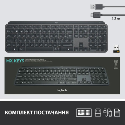 Клавіатура бездротова LOGITECH MX Keys S UKR Graphite Клавіатура бездротова LOGITECH MX Keys S UKR Graphite