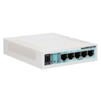 Маршрутизатор безпровідний Mikrotik Routerboard RB951G-2HnD, 2.4Ghz 1000mW AP, 5xGigabit Ethernet, USB, 600MHz CPU, 128MB RAM