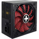 БЖ 650W Xilence XP650R10 Gaming series, 140mm, 80+ BRONZE, Semi-Modular, Retail Box