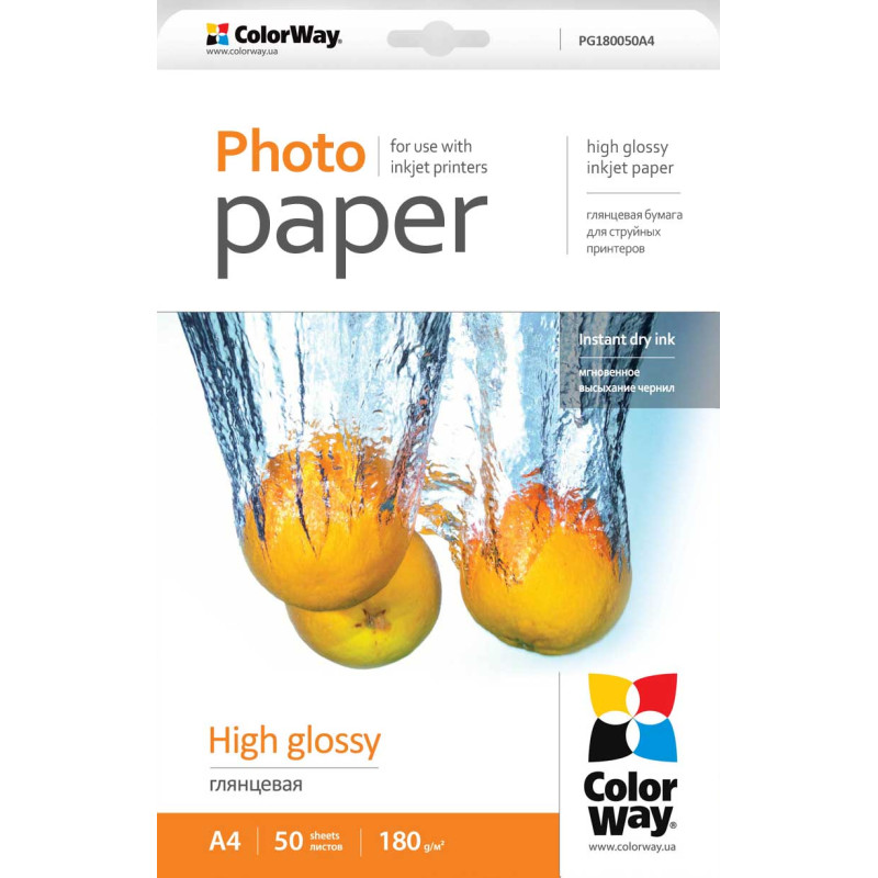 Фотопапір ColorWay A4, 180 г/м2, 50л, глянцевий
