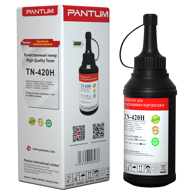 Комплект для заправки картриджа Pantum TL-420H, TL-420X  M7100, P3010/3300 (1*3000стр; 1тонер +1чип)