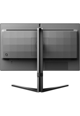 TFT 24.5" Philips 25M2N5200P, IPS, 280Hz, 0,5 ms, 2x HDMI, DP, USB-hub, HAS, Pivot, чорний