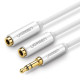 Кабель AUX 3.5мм-TRSx2 M/F 0.25м UGREEN AV134 Білий