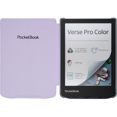 Обкладинка PocketBook 6", Verse(PB619/629/634), Shell Transparent Light cover, фіолетова