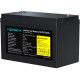 Акумуляторна батарея Marsriva LiFePo4, 12,8 V/100Ah