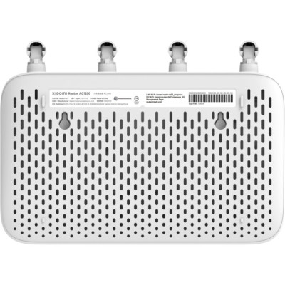 Маршрутизатор Xiaomi Mi Router AC1200, Gigabit, Wi-Fi, 2*Lan, 4ANT, 802.11ac, 867Мbit, 2.4/5.0ГГц Маршрутизатор Xiaomi Mi Router AC1200, Gigabit, Wi-Fi, 2*Lan, 4ANT, 802.11ac, 867Мbit, 2.4/5.0ГГц