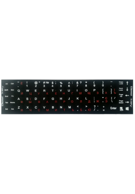 Наклейки на клавiатуру непрозорі, чорні (68 клавіш)