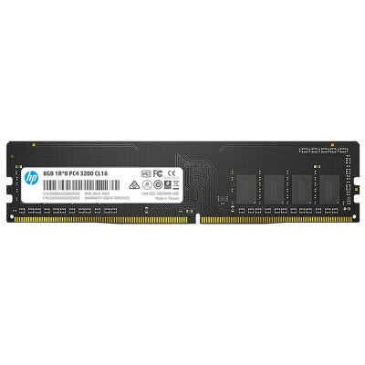 DDR4  8GB 3200MHz HP V2, Retail