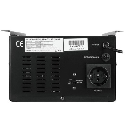 ДБЖ Logicpower LPA-W-PSW-500VA(350Вт) 2A/5A/10A з правильною синусоїдою 12В, без АКБ